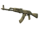 Souvenir AK-47 | Safari Mesh (Factory New)