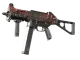 UMP-45 | Fragment CS2 skin