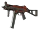 UMP-45 | Full Stop CS2 skin