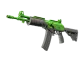 Galil AR | Green Apple CS2 skin