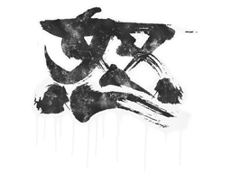 Sealed Graffiti | Rage