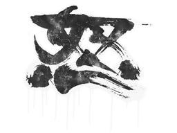 Sealed Graffiti | Rage