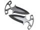 ★ Shadow Daggers CS2 skin