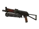 PP-Bizon | Runic CS2 skin