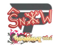 Sticker | snow | Shanghai 2024