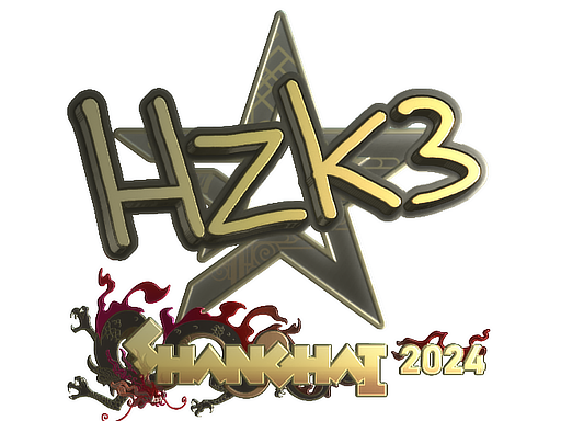 Sticker | hallzerk (Gold) | Shanghai 2024