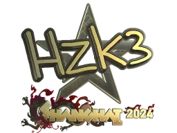 Sticker | hallzerk (Gold) | Shanghai 2024