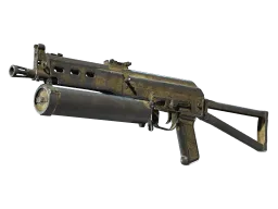 PP-Bizon | Sand Dashed (Battle-Scarred)