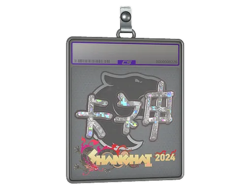 Sticker Slab | KSCERATO (Glitter) | Shanghai 2024