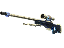 AWP | Gungnir (Minimal Wear)