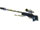 AWP | Gungnir (Minimal Wear)