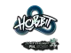 Sticker | Hobbit (Glitter) | Antwerp 2022 CS2 skin