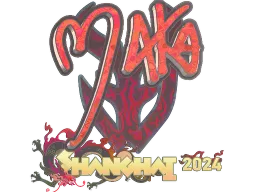 Sticker | Maka (Holo) | Shanghai 2024