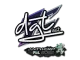 Sticker | dgt (Glitter) | Antwerp 2022 CS2 skin