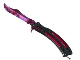 ★ StatTrak™ Butterfly Knife | Doppler (Minimal Wear) Phase 2
