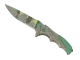 ★ Nomad Knife | Boreal Forest CS2 skin