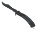 ★ Butterfly Knife | Night