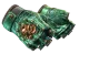 ★ Broken Fang Gloves | Jade CS2 skin