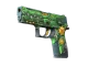 P250 | See Ya Later CS2 skin