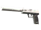 StatTrak™ USP-S | Printstream (Well-Worn)