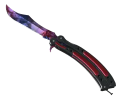 Doppler Phase 1 - CS2 Skin Prices