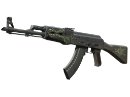 AK-47 | Emerald Pinstripe (Minimal Wear)