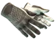 ★ Driver Gloves | Black Tie CS2 skin