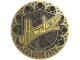 Sticker | ultimate (Gold) | Cologne 2026