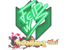 Sticker | felps | Shanghai 2024