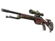 SSG 08 | Red Stone CS2 skin