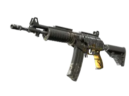 Souvenir Galil AR | Metallic Squeezer (Factory New)