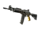 Galil AR | Metallic Squeezer