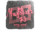 Sticker | Magnojez (Foil) | Austin 2025
