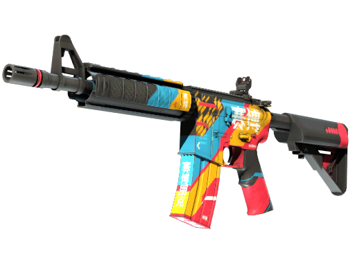 StatTrak™ M4A4 | Cyber Security (Factory New)