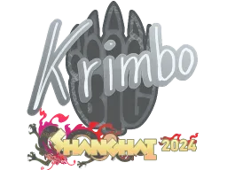 Sticker | Krimbo | Shanghai 2024