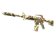 M4A1-S | Fizzy POP CS2 skin