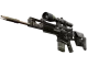 SCAR-20 | Fragments CS2 skin