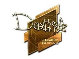 Sticker | Dosia (Gold) | Boston 2018