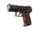 StatTrak™ P2000 | Red FragCam (Battle-Scarred)