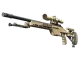 SSG 08 | Sand Dune CS2 skin