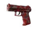 P2000 | Red FragCam