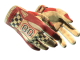 ★ Sport Gloves | Red Racer skin