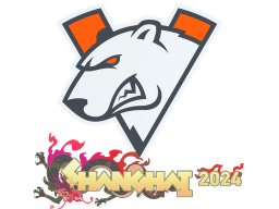 Sticker | Virtus.pro | Shanghai 2024