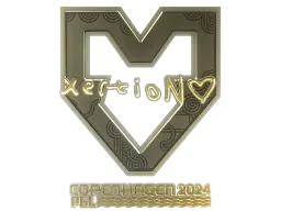 Sticker | xertioN (Gold) | Copenhagen 2024