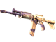 Galil AR | Sandstorm (Minimal Wear)