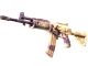 Galil AR | Sandstorm CS2 skin