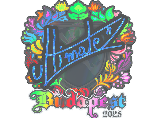 Sticker | ultimate (Holo) | Budapest 2025