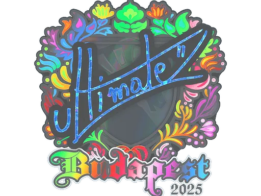 Sticker | ultimate (Holo) | Budapest 2025