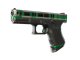 Souvenir Glock-18 | Green Line (Battle-Scarred)
