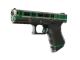 Glock-18 | Green Line CS2 skin